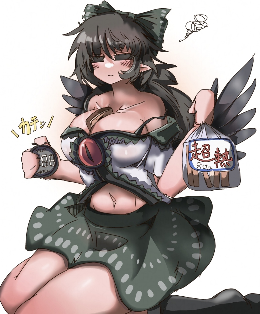 1girl, absurdres, between_breasts, bird_wings, black_hair, black_socks, black_wings, blush, bow, bread, bread_bag, bread_in_breasts, bread_slice, breasts, cleavage, clock, closed_eyes, closed_mouth, collarbone, commentary_request, countdown_timer, eye20806972, food, full_body, green_bow, green_skirt, hair_bow, highres, large_breasts, loaf_of_bread, long_hair, navel, reiuji_utsuho, simple_background, sitting, skirt, socks, solo, squiggle, stopwatch, third_eye, touhou, watch, white_background, wings