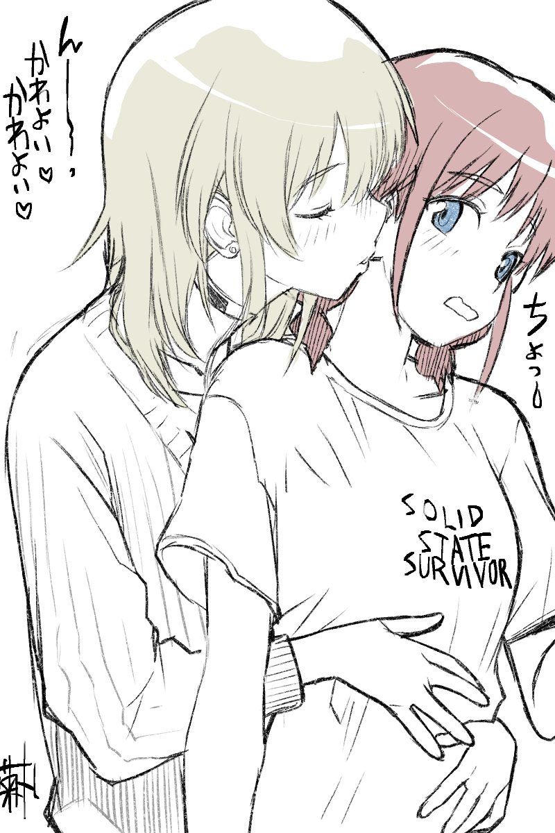 2girls, blue_eyes, choker, commentary_request, girls_band_cry, grey_hair, greyscale, hand_on_another's_waist