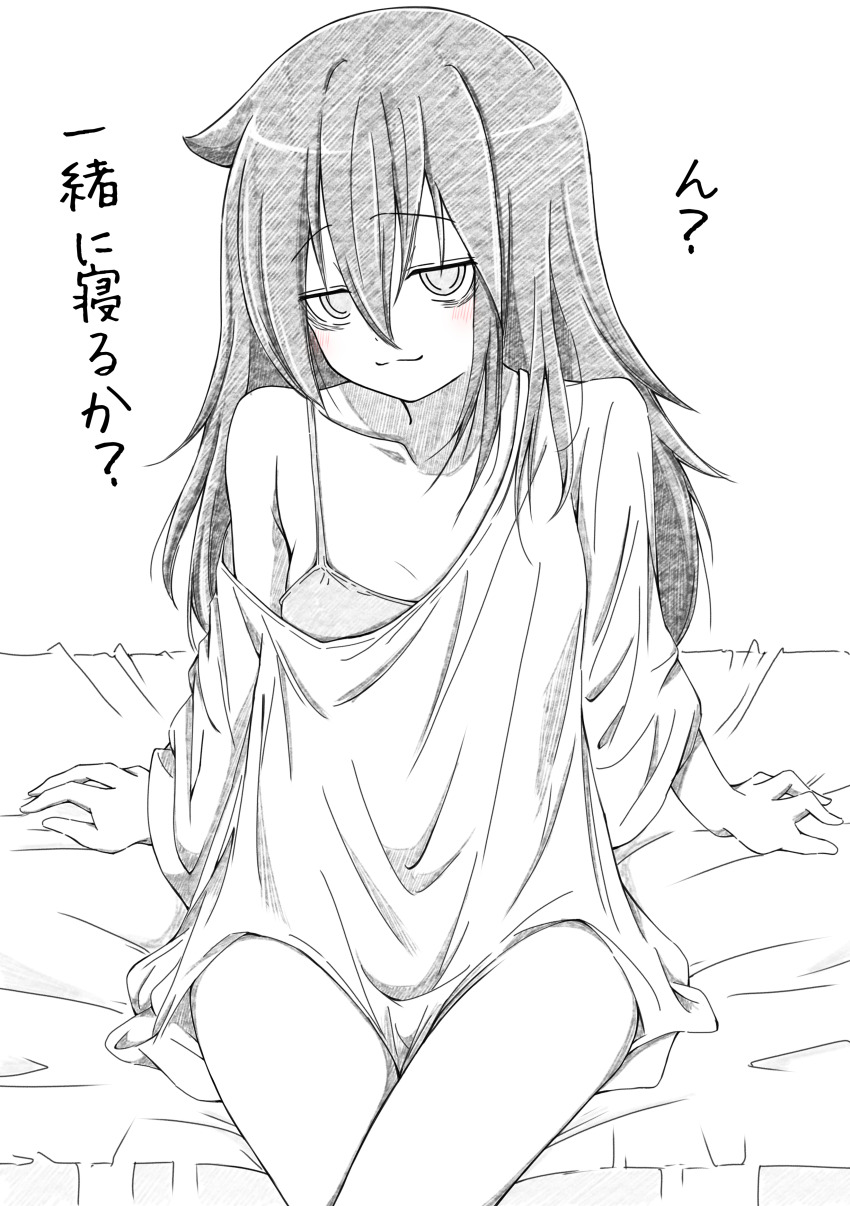 1girl, absurdres, azuminonomizua, bags_under_eyes, bra, closed_mouth, collarbone, hair_between_eyes