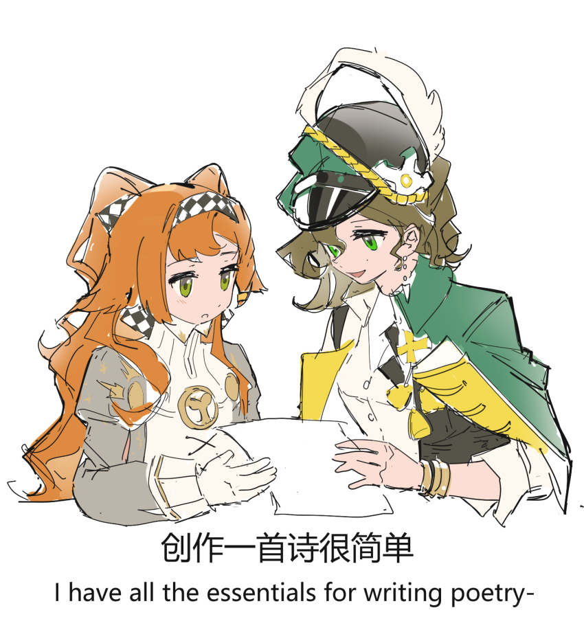 2girls, black_vest, brown_hair, cape, checkered_hairband, chinese_text, cropped_torso, dress