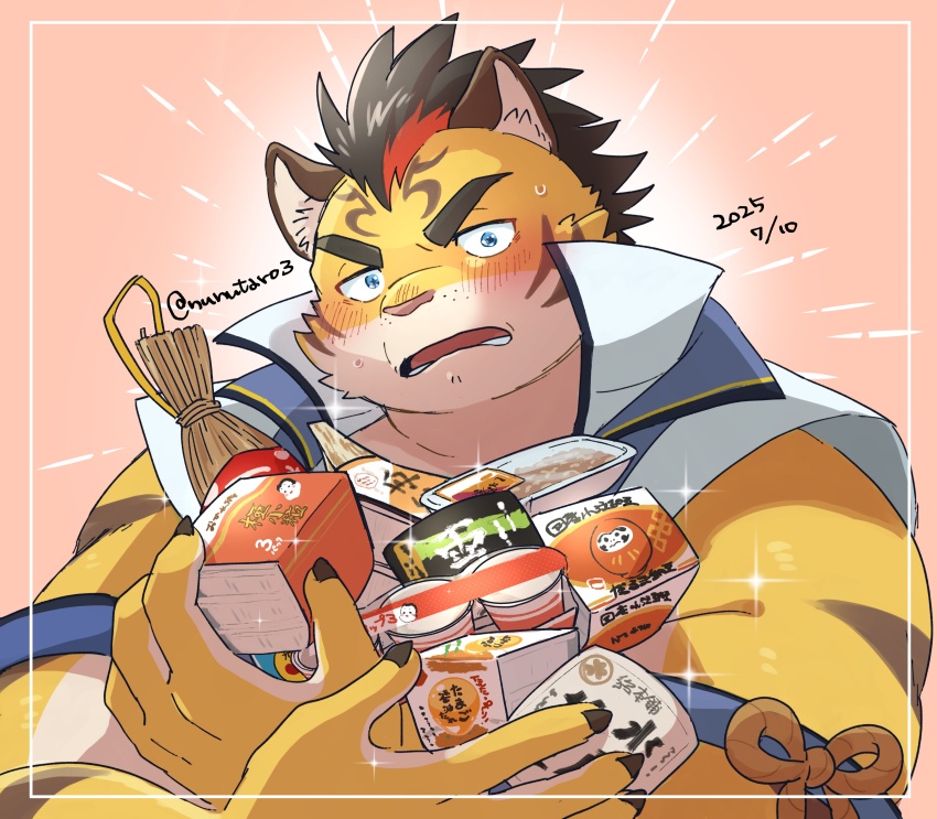 1boy, absurdres, animal_ears, artist_name, bara, biceps, black_hair, blue_eyes