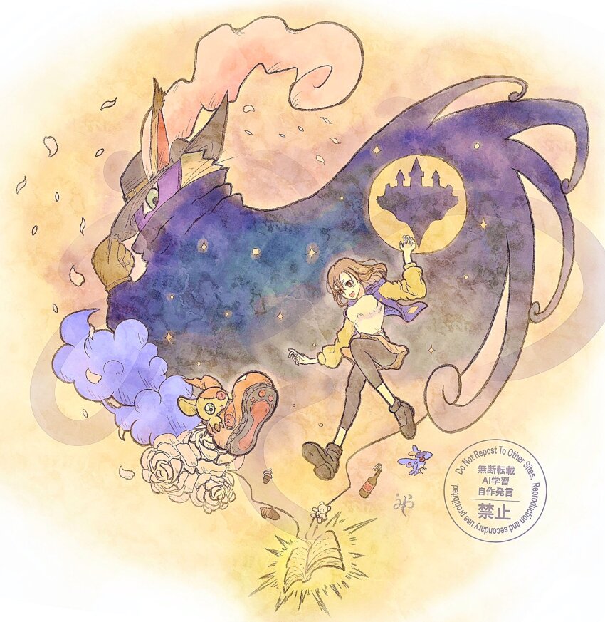 1girl, adjusting_clothes, adjusting_headwear, black_cape, black_hat, black_pantyhose, blue_jacket, book