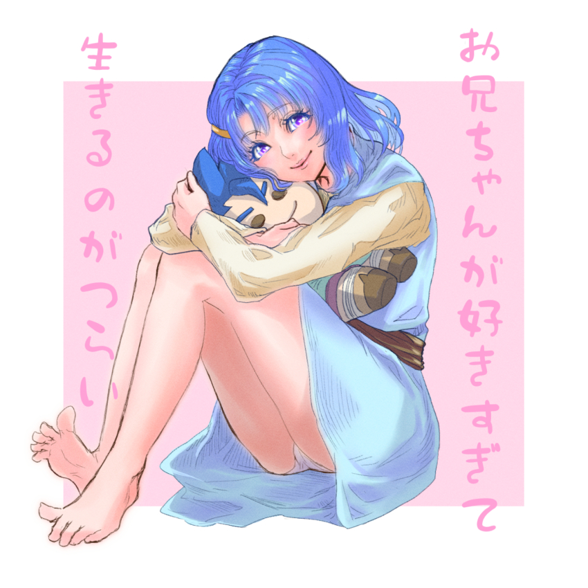 1girl, barefoot, blue_dress, border, character_doll, colored_eyelashes, commentary_request, doll