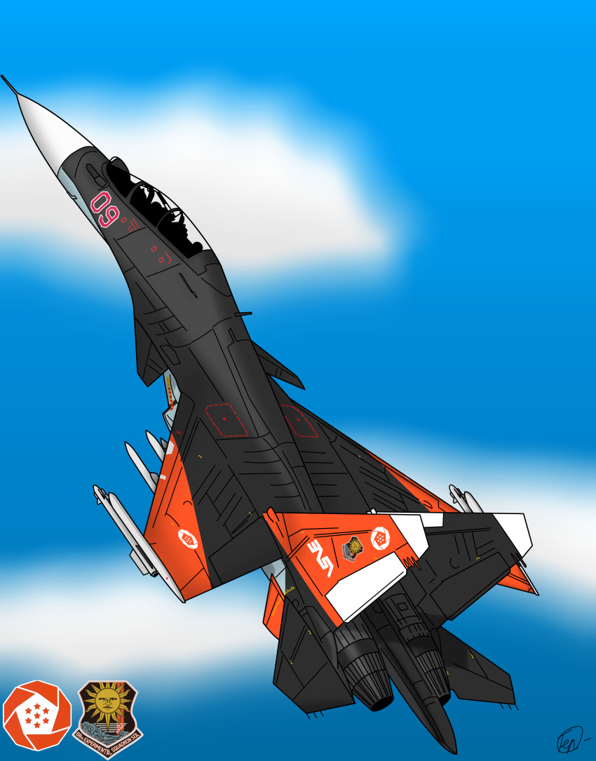 absurdres, ace_combat, ace_combat_7, aircraft, airplane, fighter_jet, highres, mihaly_a._shilage