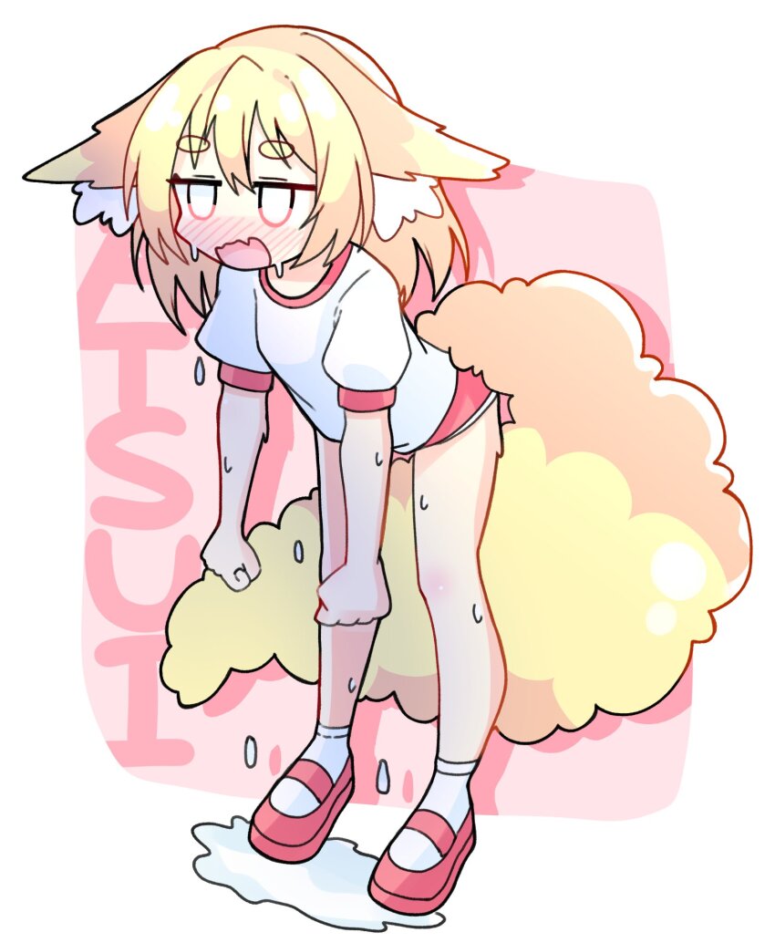 1girl, animal_ear_fluff, animal_ears, blonde_hair, blush, buruma, fox_ears, fox_girl