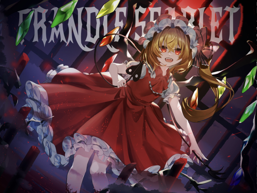 1girl, ascot, bars, blonde_hair, crystal, crystal_wings, flandre_scarlet, frilled_shirt_collar, frilled_skirt, frills, hat, hat_ribbon, highres, laevatein_(touhou), looking_at_viewer, lupi_(yuni_060969), mob_cap, open_mouth, puffy_short_sleeves, puffy_sleeves, red_eyes, red_skirt, red_vest, ribbon, shirt, short_sleeves, side_ponytail, skirt, smile, solo, touhou, vest, wings, yellow_ascot