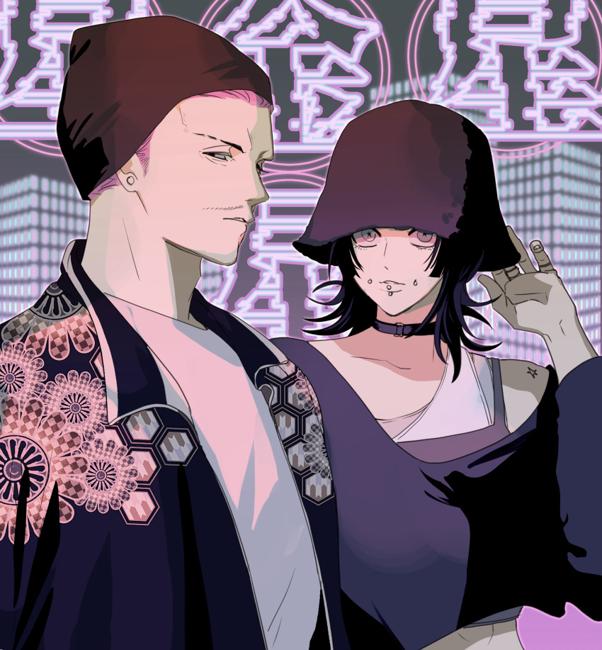 2boys, androgynous, beanie, black_choker, black_hair, bucket_hat, cheek_piercing, choker, earrings, eyebrow_cut, face_piercing, facial_hair, hakari_kinji, hat, highres, honeycomb_(pattern), hoshi_kirara, jewelry, jujutsu_kaisen, lip_piercing, medium_hair, multiple_boys, mustache_stubble, piercing, purple_hair, shirt, star-shaped_pupils, star_(symbol), stubble, symbol-shaped_pupils, upper_body, white_shirt, yuz46