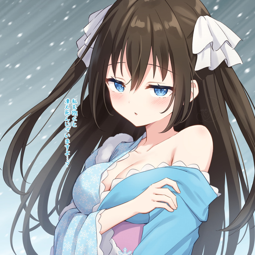 1girl, absurdres, blue_eyes, blue_kimono, breasts, brown_hair, cleavage, collarbone, commentary, hair_between_eyes, hanazora_satsuki, highres, japanese_clothes, kimono, large_breasts, long_hair, love_live!, love_live!_nijigasaki_high_school_idol_club, nijigaku_hyakkiyakou, obi, official_alternate_costume, osaka_shizuku, print_kimono, purple_sash, sash, single_bare_shoulder, single_off_shoulder, snowflake_print, snowing, solo, untranslatable_commentary, translation_request, two_side_up, underbust, upper_body, very_long_hair, yuki_onna