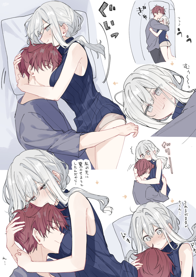 1boy, 1girl, armpit_crease, arrow_(symbol), between_breasts, black_pants, blue_sweater, blush, breasts, brown_hair, commentary_request, face_between_breasts, fuyukawa_kagari, green_eyes, grey_hair, grey_shirt, grey_shorts, hakanai_kimi_wa_moukou_wo_hajimeru, head_between_breasts, heartbeat, hetero, kazutake_hazano, large_breasts, long_sidelocks, looking_at_another, multiple_views, nose_blush, pants, ribbed_sweater, sequential, shirt, short_hair, short_hair_with_long_locks, short_shorts, shorts, sideboob, sidelocks, sleeveless, sleeveless_sweater, smelling, smelling_hair, sound_effects, sweat, sweater, terui_soushichi, translation_request, turtleneck, turtleneck_sweater, very_short_hair