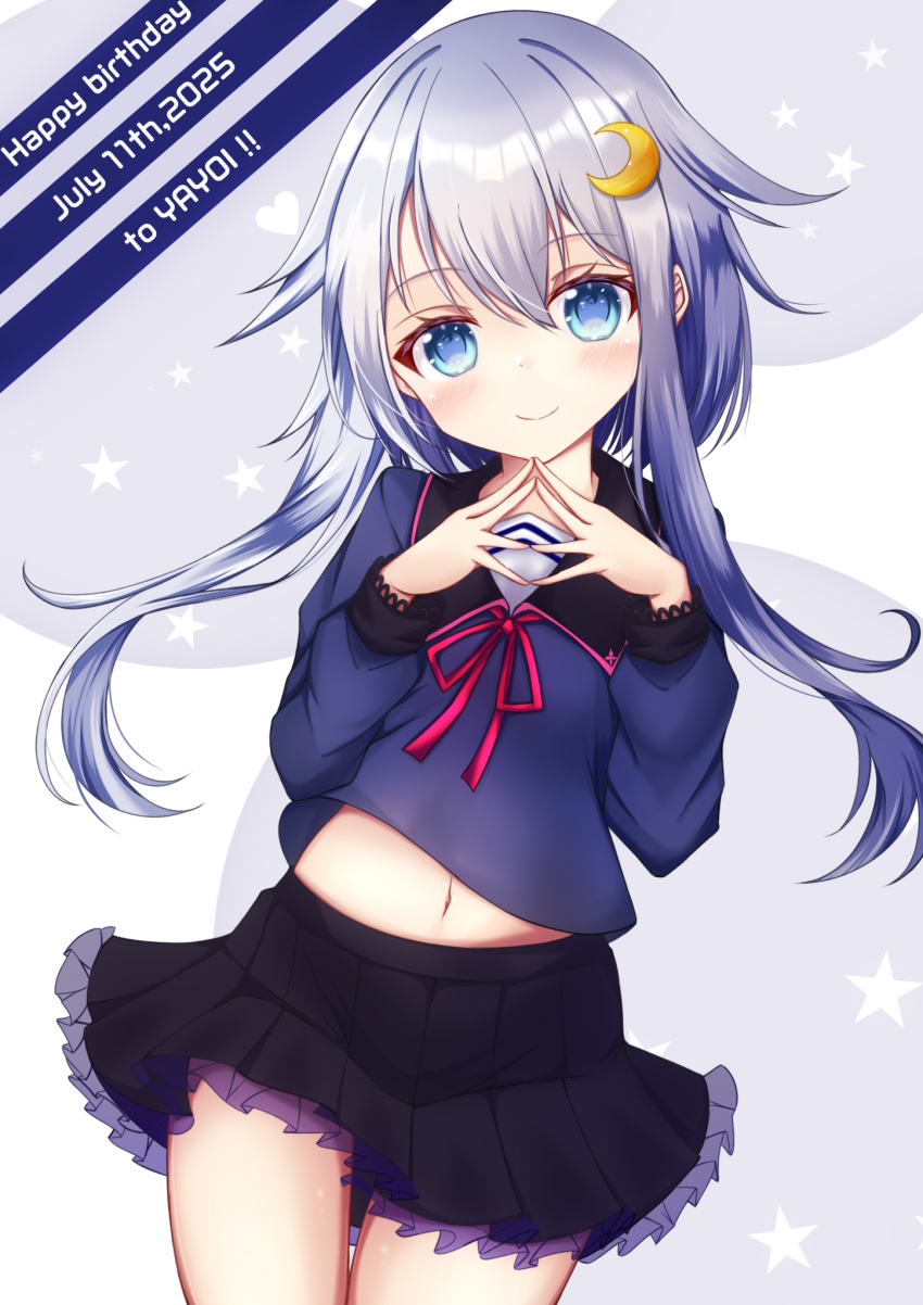 1girl, ahoge, birthday, black_sailor_collar, blue_eyes, blue_serafuku, blush, cowboy_shot