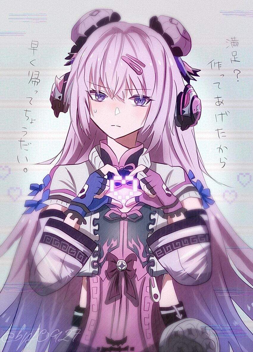 1girl, asymmetrical_gloves, blue_gloves, chinese_clothes, closed_mouth, double_bun, fingerless_gloves, gloves