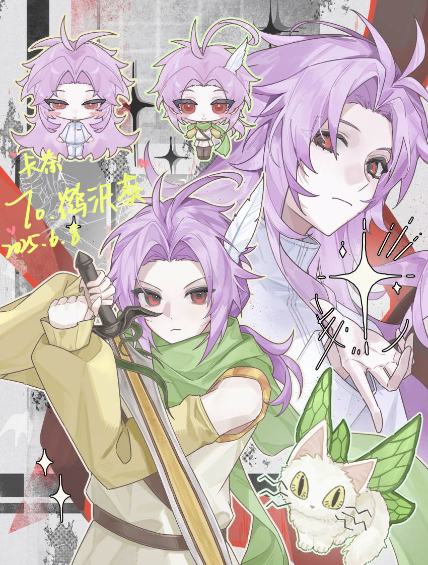 >:(, 2boys, absurdres, antenna_hair, belt, brown_belt, chibi, chinese_commentary