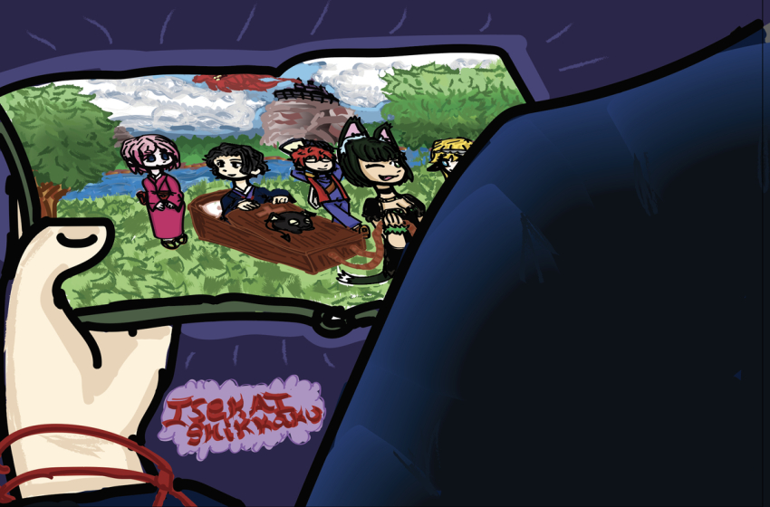 annette_(isekai_shikkaku), dazai_osamu_(isekai_shikkaku), fan_poster, isekai_shikkaku, melos_(isekai_shikkaku), nir_(isekai_shikkaku), photoshop_(medium), photoshop_(program)