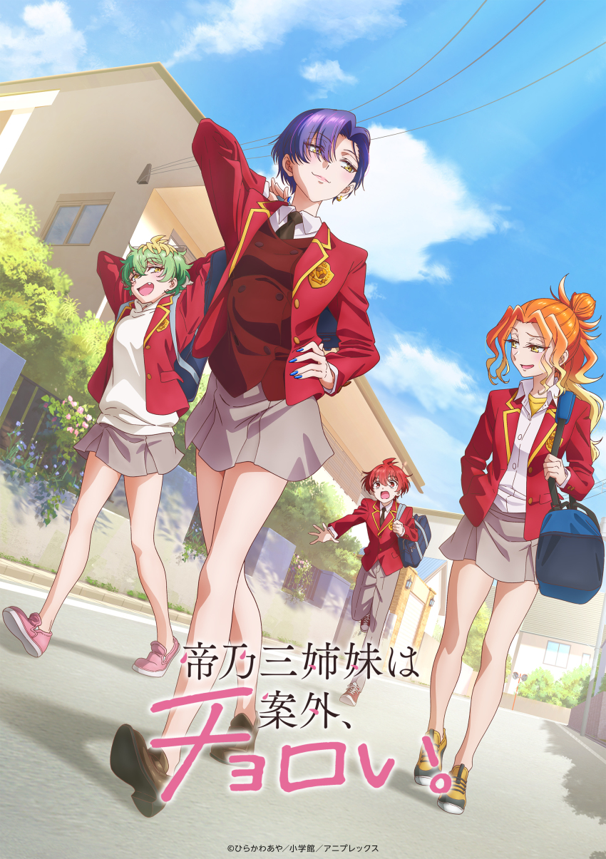 1boy, 3girls, absurdres, ayase_yuu_(mikadono_sanshimai), bag, green_hair, highres, jacket