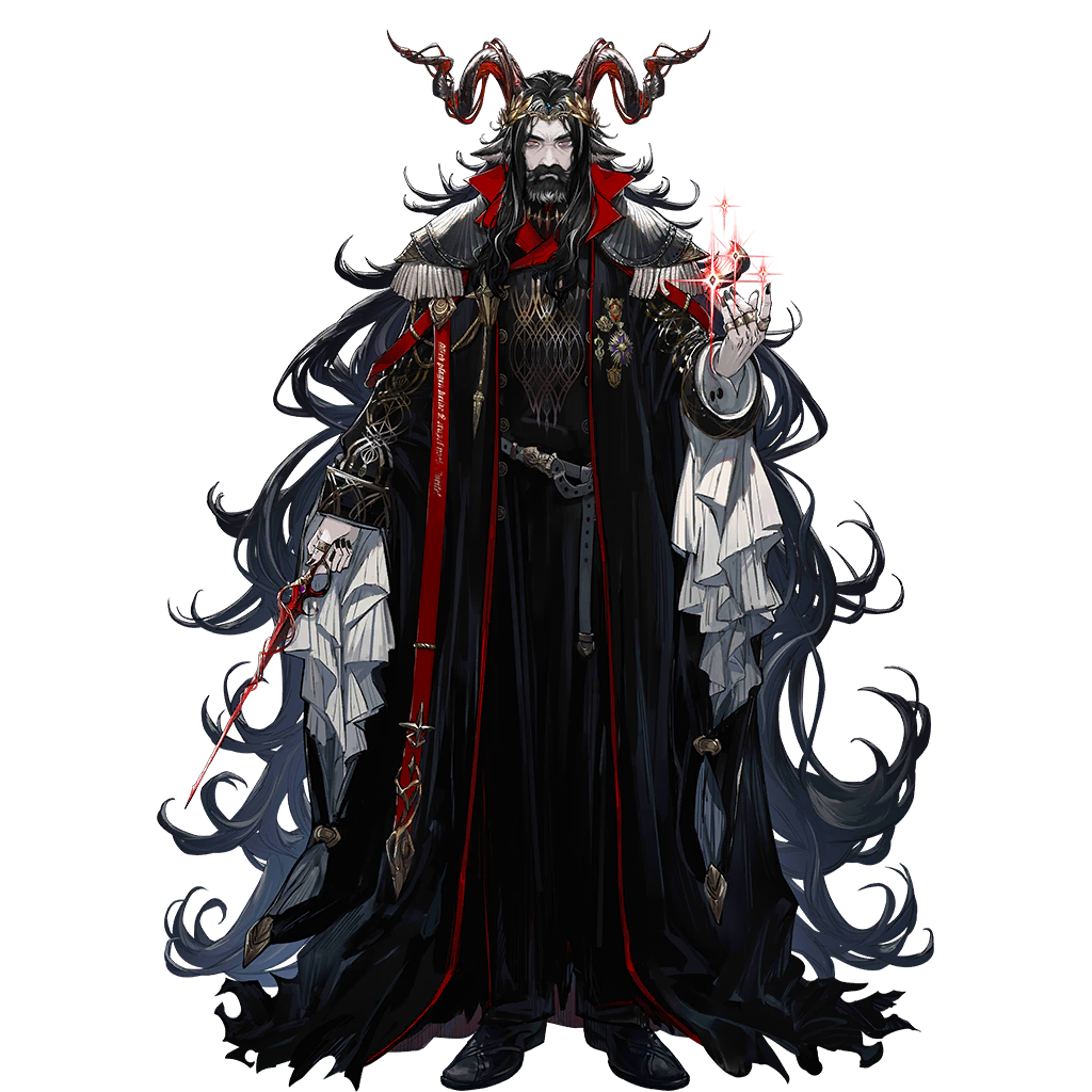 aged_up, arknights, black_hair, curled_horns, facial_hair, full_body, hand_up, holding