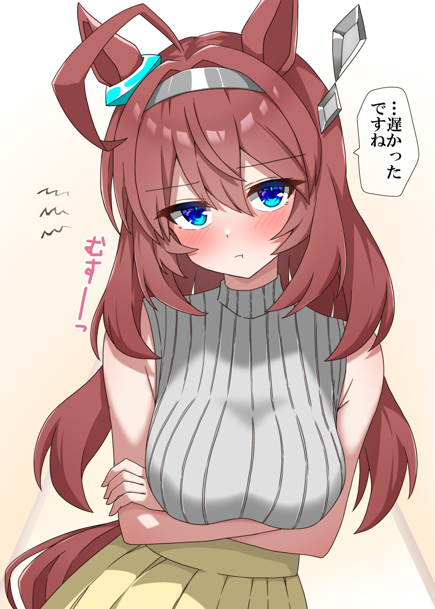 1girl, absurdres, ahoge, animal_ears, blue_eyes, brown_hair, closed_mouth, commentary_request, grey_sweater, highres, horse_ears, horse_girl, horse_tail, long_hair, mihono_bourbon_(umamusume), shikimiya_life, sleeveless, sleeveless_sweater, smile, solo, speech_bubble, sweater, tail, translation_request, umamusume