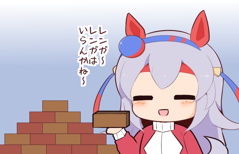 1girl, :d, animal_ears, blue_hairband, blush, chibi, chibi_only, closed_eyes