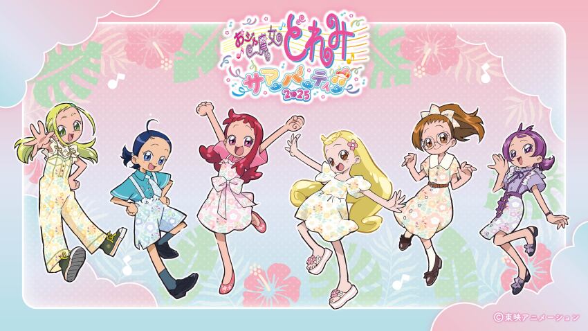 2025, 6+girls, abstract_background, absurdres, ahoge, ankle_socks, aqua_background, aqua_shirt