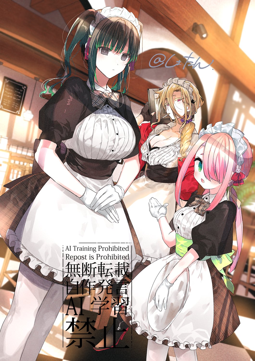 3girls, apron, black_eyes, black_hair, black_skirt, blonde_hair, blush, breasts