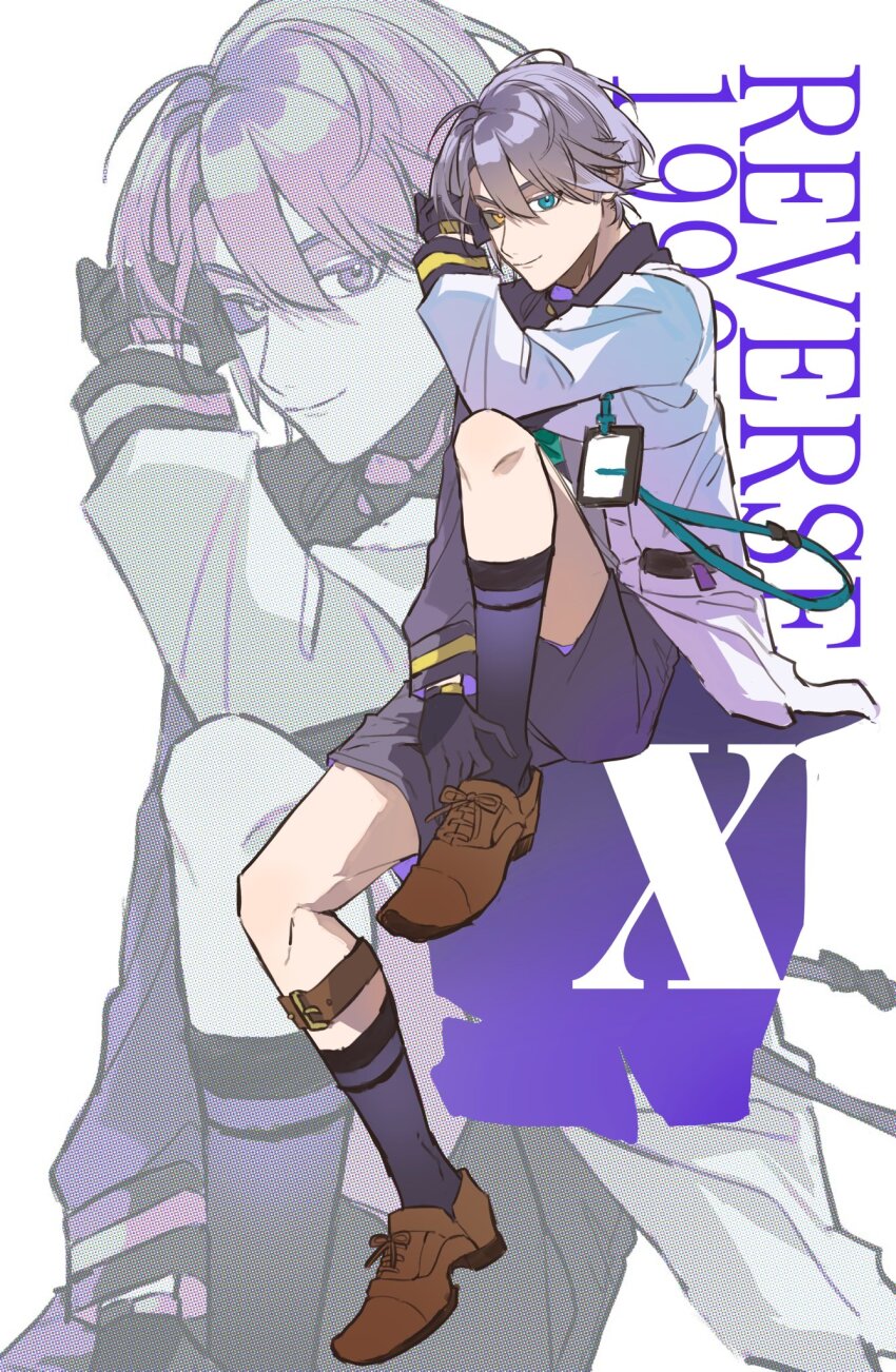 1boy, black_gloves, black_sclera, black_shorts, black_socks, blue_eyes, brown_shoes, character_name, closed_mouth, coat, colored_sclera, copyright_name, full_body, gloves, grey_hair, hand_up, heterochromia, highres, id_card, invisible_chair, knee_up, legwear_garter, li_ru_(li_ru), looking_at_viewer, male_focus, mismatched_sclera, oxfords, reverse:1999, shoes, short_hair, shorts, single_legwear_garter, sitting, smile, socks, solo, white_background, white_coat, x_(reverse:1999), yellow_eyes, zoom_layer