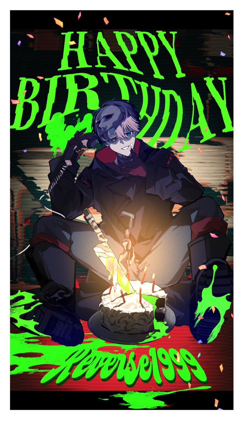 1boy, birthday_cake, black_boots, black_coat, black_sclera, blue_eyes, boots, border