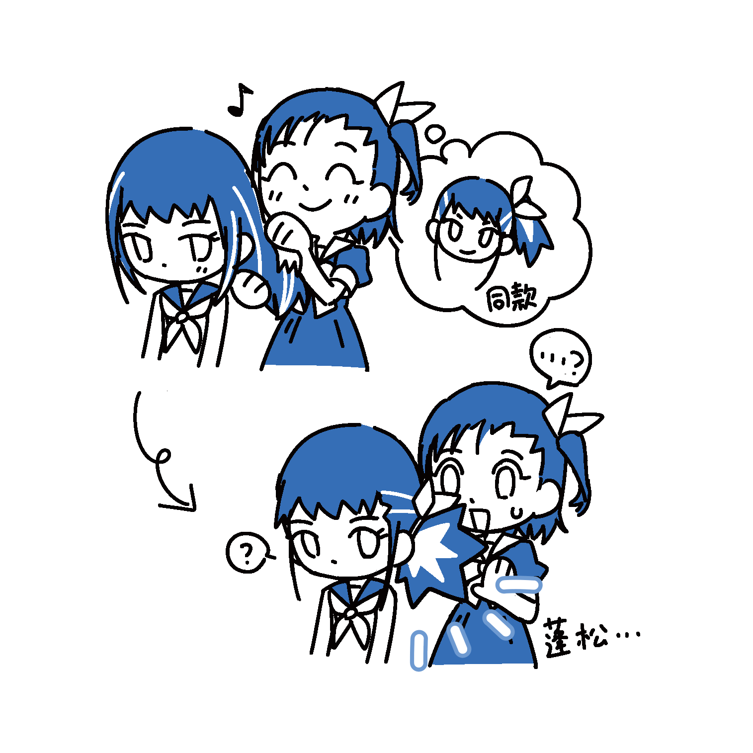 2girls, closed_eyes, digimon, highres, katou_juri, looking_at_another, makino_ruki, medium_hair