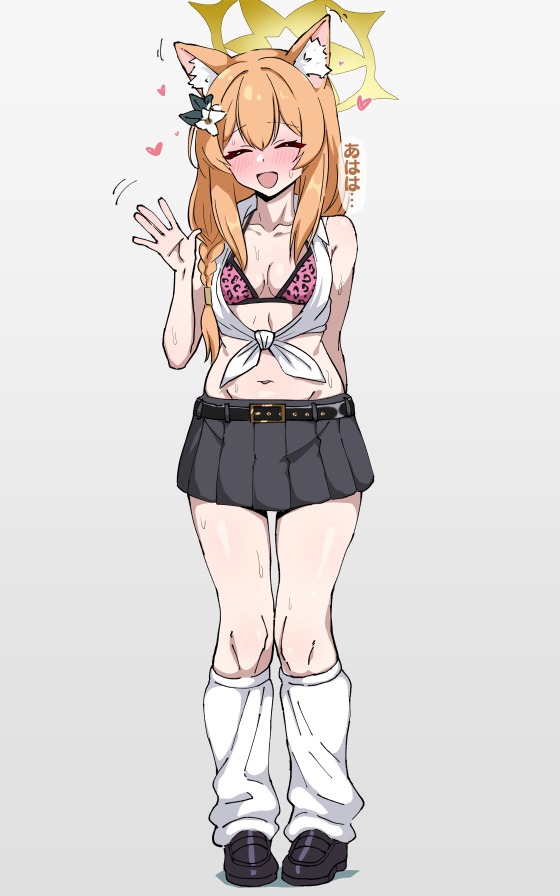 1girl, :d, alternate_costume, amesuku_gyaru, animal_ear_fluff, animal_ears, animal_print, belt