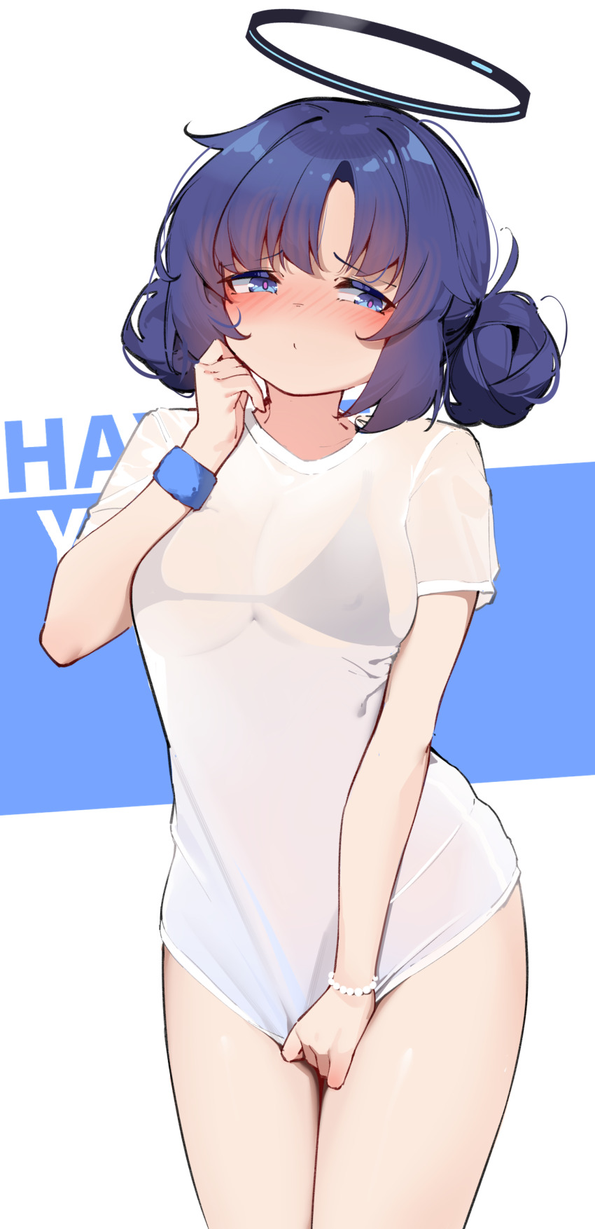 1girl, absurdres, alternate_costume, alternate_hairstyle, black_bra, black_halo, blue_archive, blue_eyes