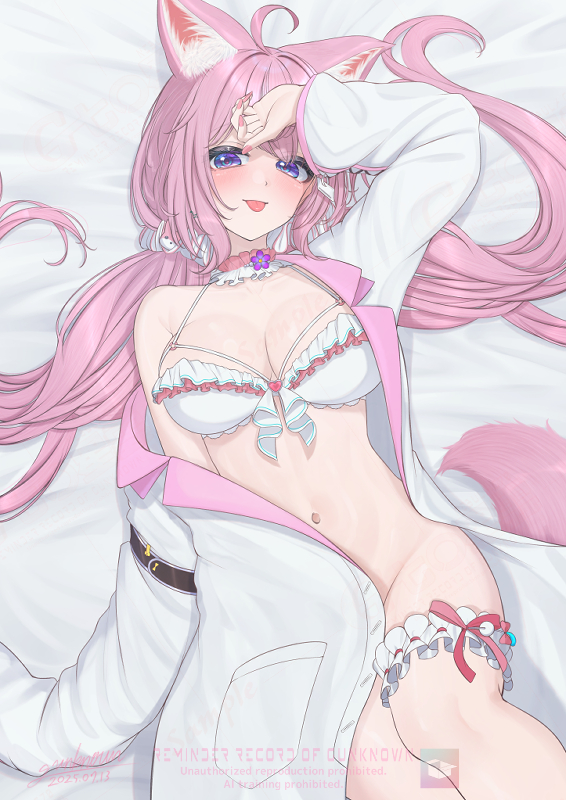 1girl, ahoge, animal_ears, arm_belt, bed_sheet, bikini, blush, breasts