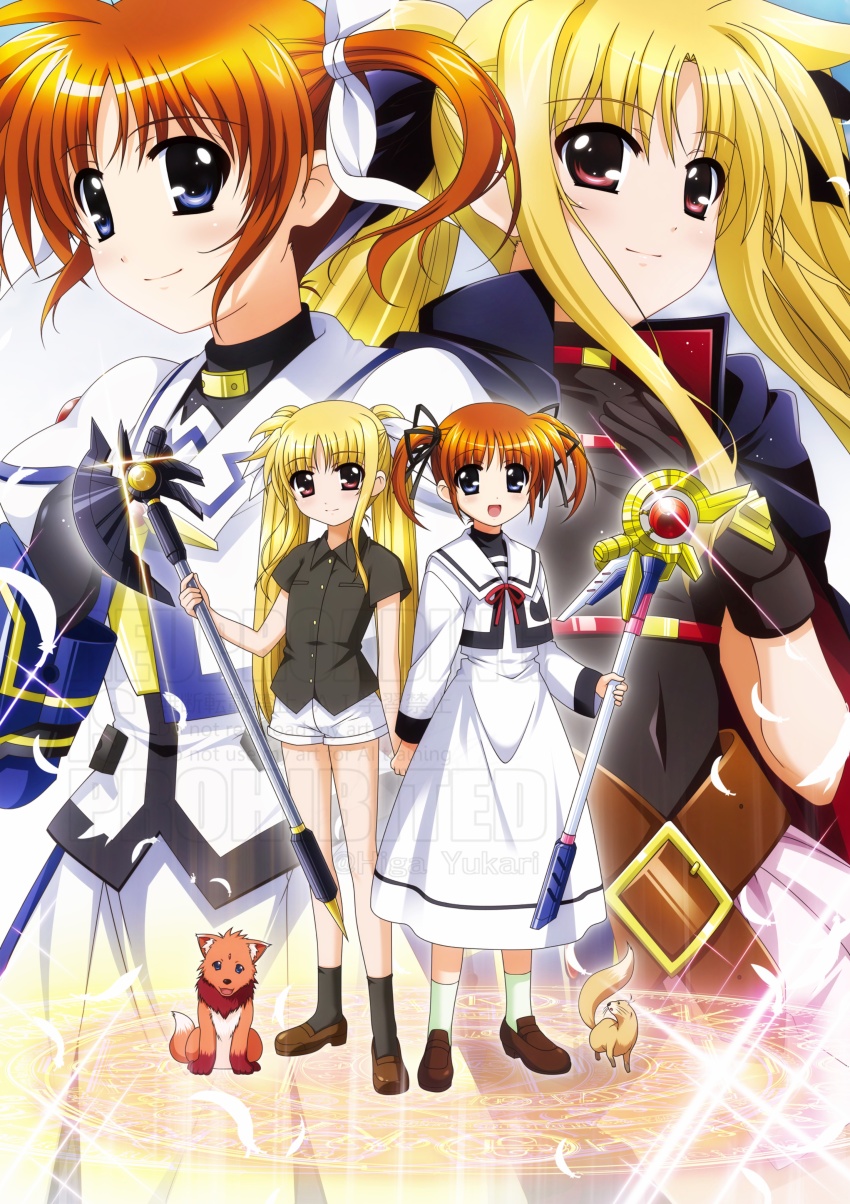 2girls, absurdres, arf, axe, bardiche_(device_form)_(nanoha), bardiche_(nanoha), belt, black_cape