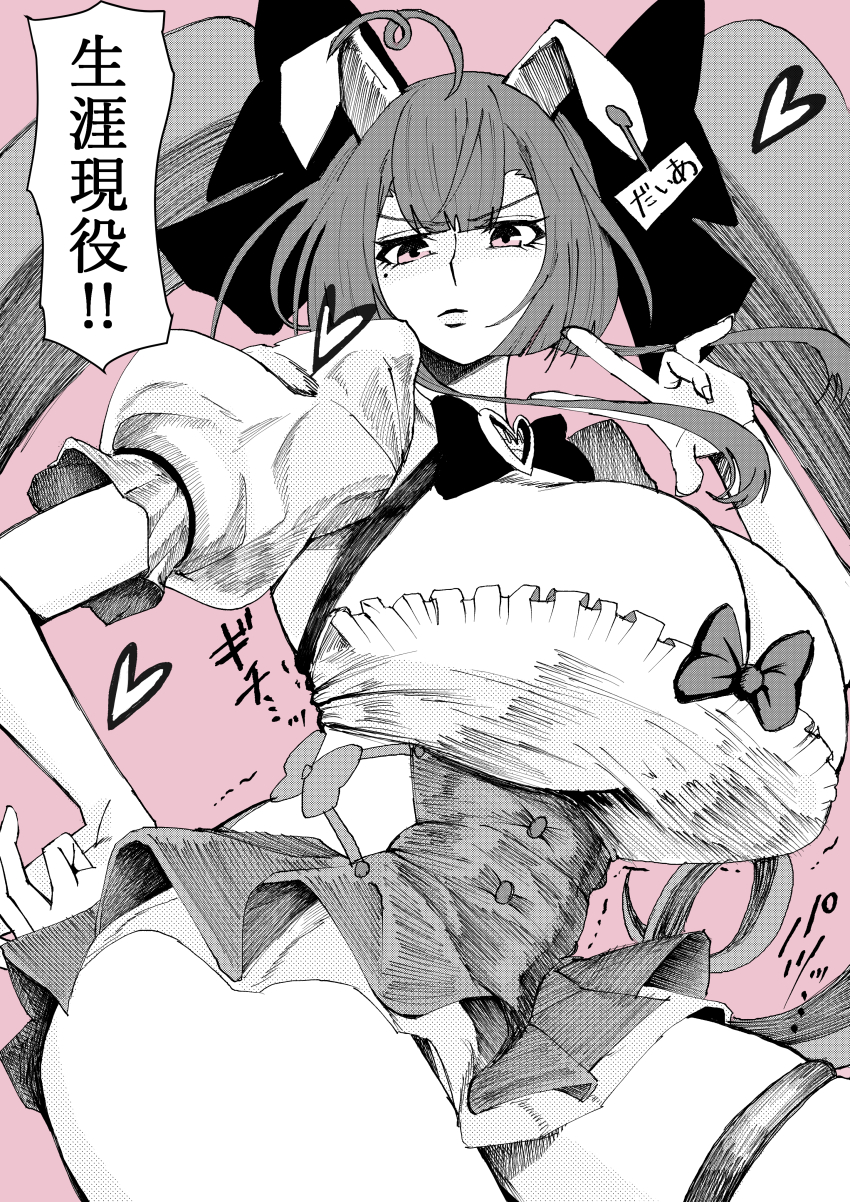 absurdres, big_hair, bow, breasts, cropped_legs, dress, girigiri_(0117), hair_bow