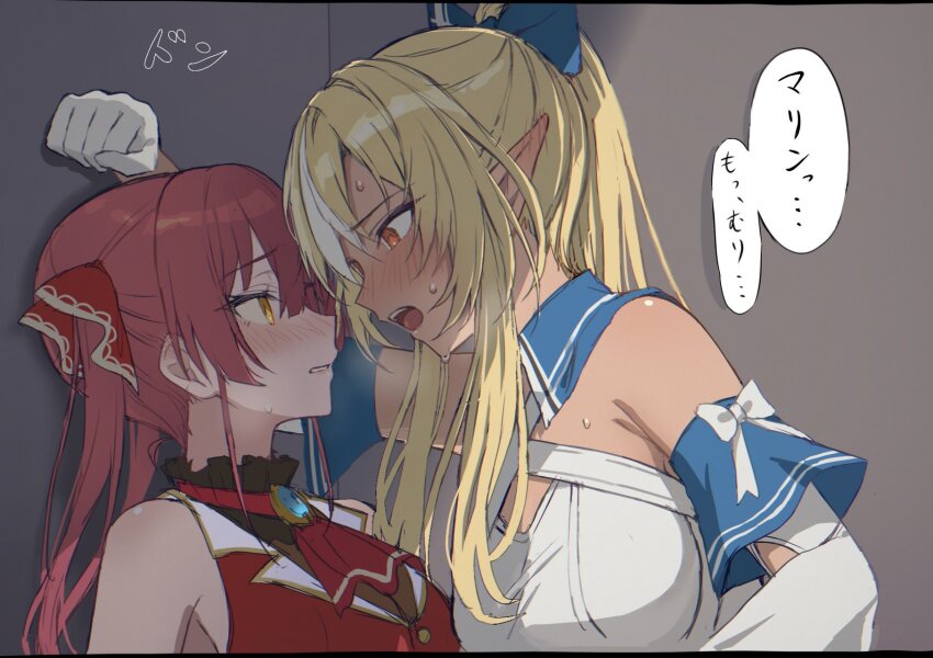 2girls, blonde_hair, blush, breasts, brooch, commentary, dark-skinned_female, dark_skin