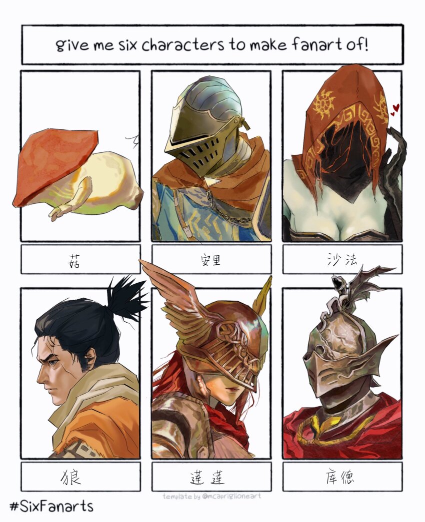 2boys, 2girls, 2others, ambiguous_gender, anri_of_astora, armor, black_hair, border, breasts, cape, cleavage, company_connection, covered_eyes, covered_face, crossover, cybfaazx8lyvkca, dark_souls_(series), dark_souls_i, dark_souls_iii, desert_sorceress, elbow_gloves, elden_ring, elden_ring:_shadow_of_the_erdtree, english_text, fire_knight_kood, fromsoftware, gloves, gold_armor, grey_scarf, heart, helmet, highres, knight, malenia_blade_of_miquella, multiple_boys, multiple_crossover, multiple_girls, multiple_others, mushroom_child, ninja, portrait, red_cape, red_hair, red_hood, scarf, sekiro, sekiro:_shadows_die_twice, spoken_heart, strapless, template, topknot, translated, tube_top, winged_helmet