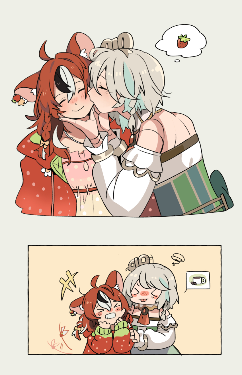 2girls, animal_ears, black_hair, blush, cecilia_immergreen, cecilia_immergreen_(1st_costume), closed_eyes, closed_mouth