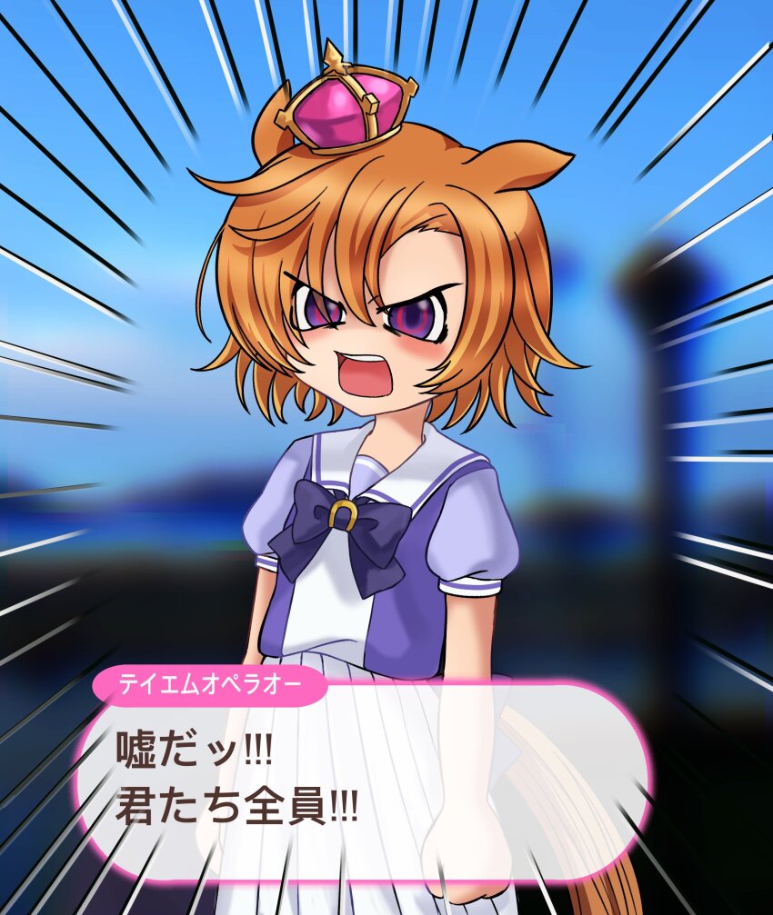 1girl, absurdres, animal_ears, blurry, blurry_background, blush, bow, bowtie