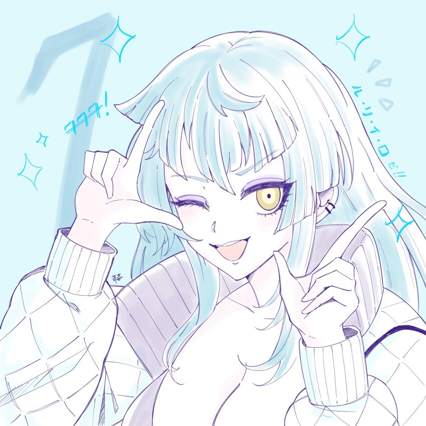 1girl, :d, aqua_hair, blue_background, breasts, cleavage, ear_piercing, eyeshadow, furuike_ruriiro, highres, hira_icigocha, jacket, makeup, medium_breasts, one_eye_closed, open_mouth, piercing, portrait, purple_eyeshadow, sidelocks, smile, solo, teeth, tribe_nine, upper_teeth_only, white_jacket, yellow_eyes