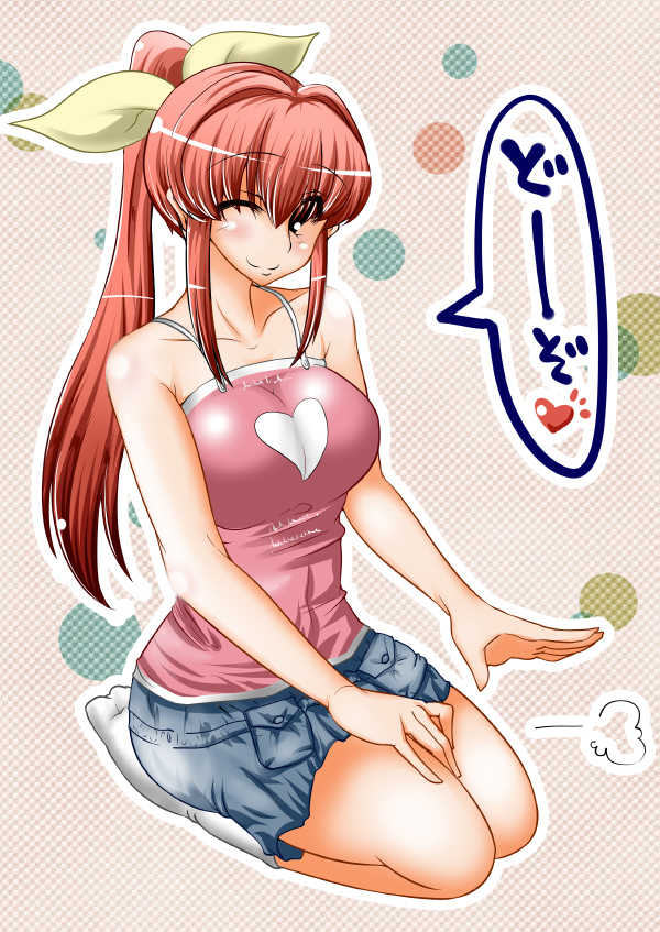 1girl, blush, bow, breasts, female_focus, full_body, hair_bow, heart