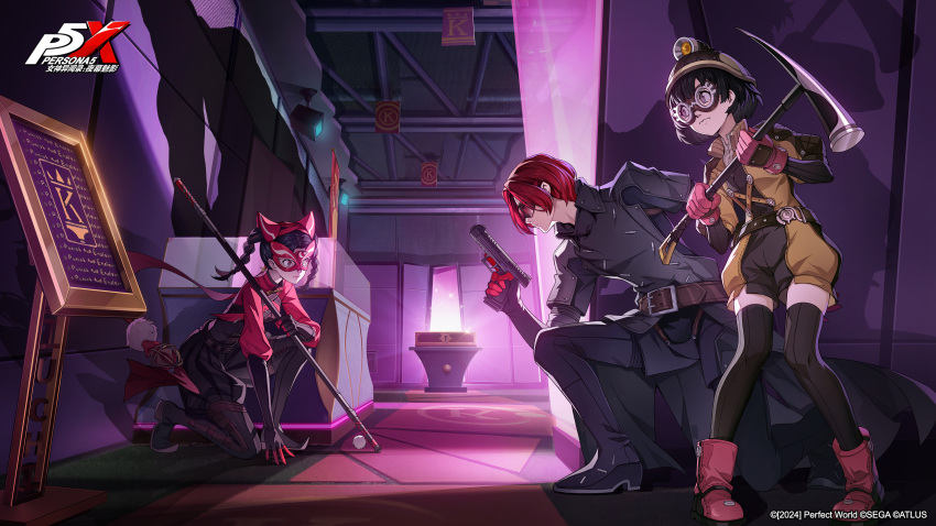 1boy, 2girls, absurdres, artist_request, black_hair, black_jacket, black_thighhighs, braid