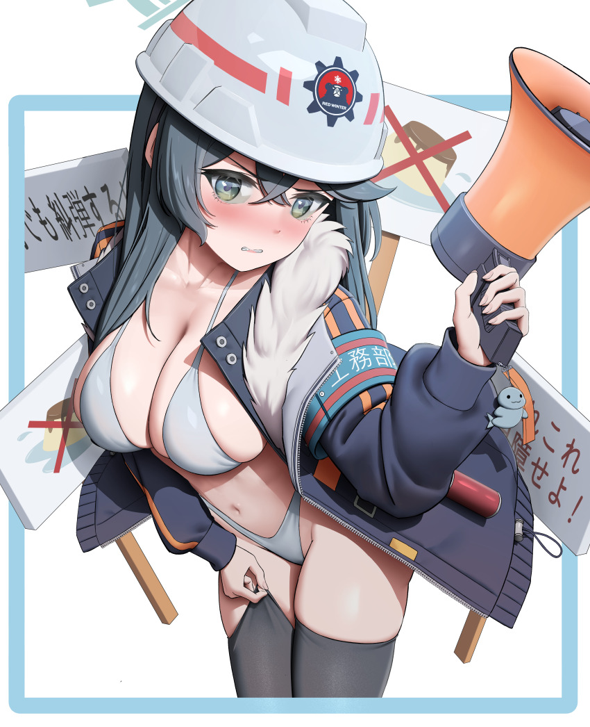 1girl, absurdres, armband, bikini, black_thighhighs, blue_archive, blue_armband, breasts, g9in32, gakusei_undou, green_eyes, grey_hair, hair_between_eyes, hard_hat, helmet, highres, holding, holding_megaphone, large_breasts, long_hair, long_sleeves, megaphone, minori_(blue_archive), navel, open_clothes, red_winter_federal_academy_logo, sanding, sign, swimsuit, thighhighs, very_long_hair, white_bikini, white_helmet