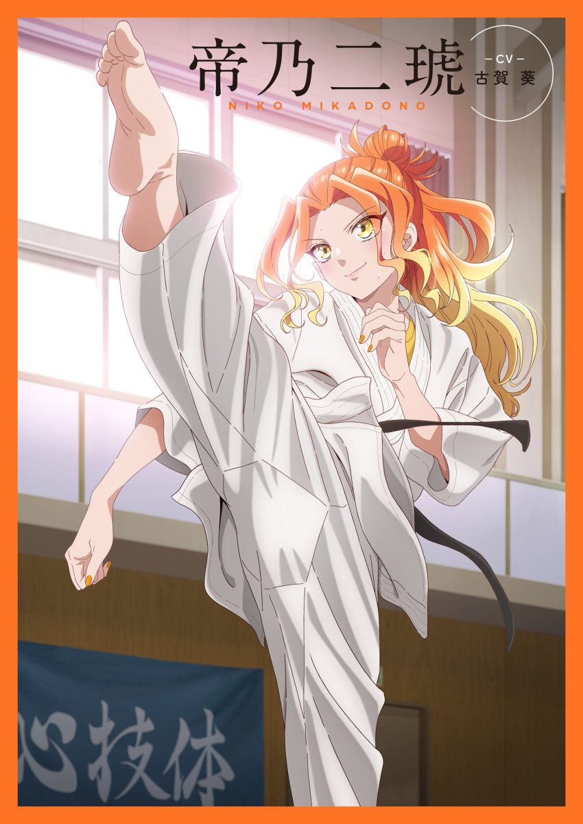 1girl, absurdres, blush, highres, japanese_clothes, key_visual, kimono, long_hair