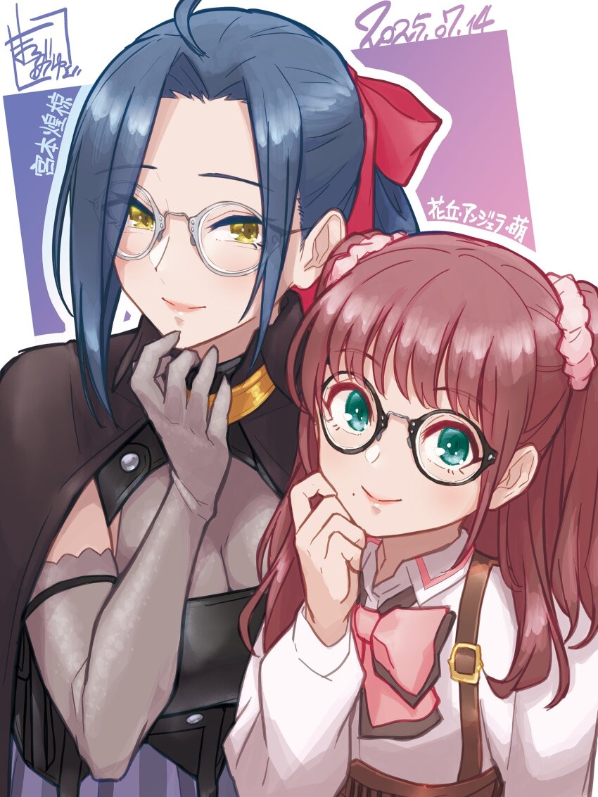2girls, absurdres, actor_connection, ahoge, aqua_eyes, artist_name, assault_lily, bespectacled