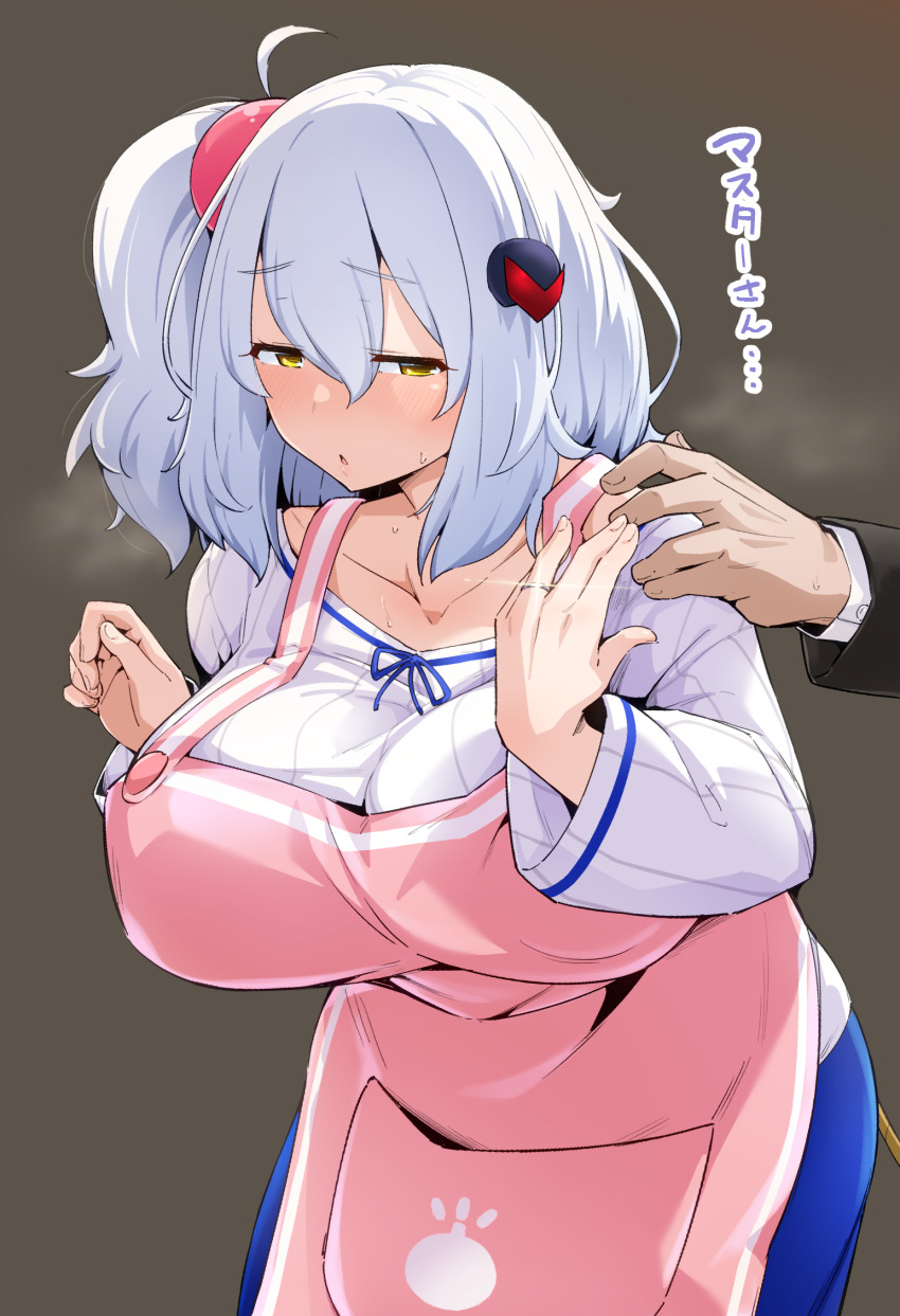 1boy, 1girl, angakoq, apron, blue_skirt, blush, bombergirl, breasts