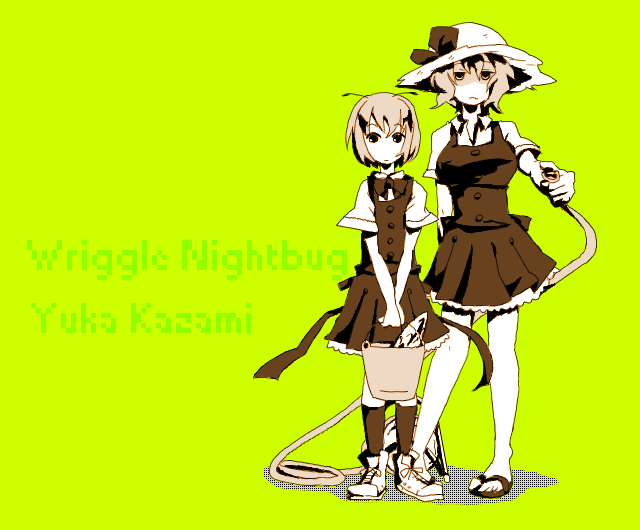 2girls, alternate_costume, antennae, aosaki, bad_id, bad_pixiv_id, breasts, bucket