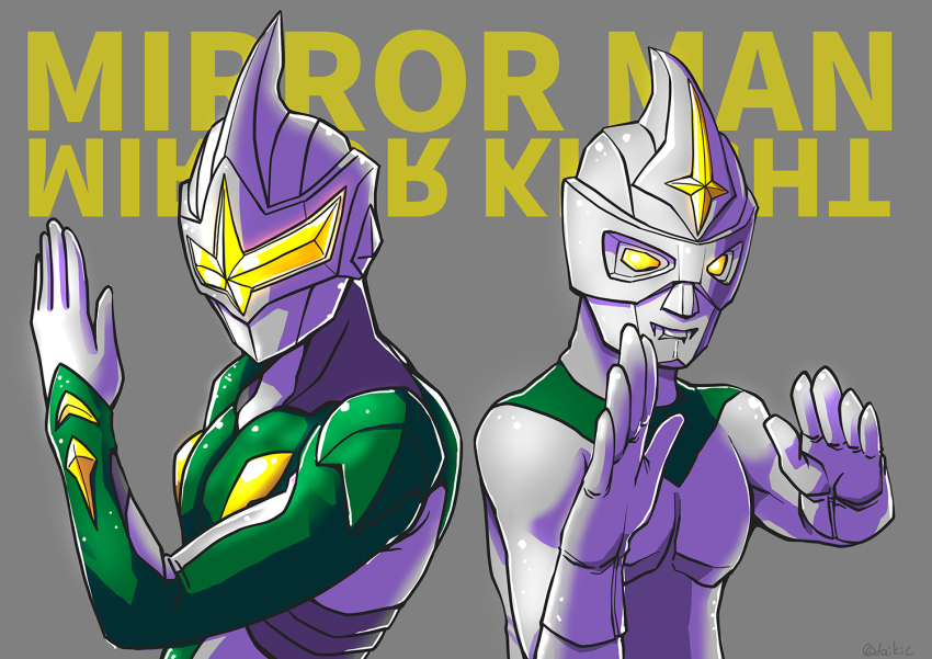 2boys, alien, back-to-back, backwards_text, character_name, company_connection, crossover, english_text