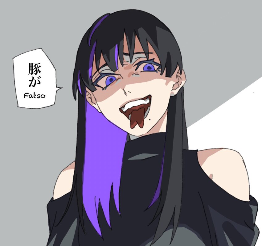 1girl, billyonthestraw, forked_tongue, highres, kohjiya_fukan, piercing, tagme, tongue