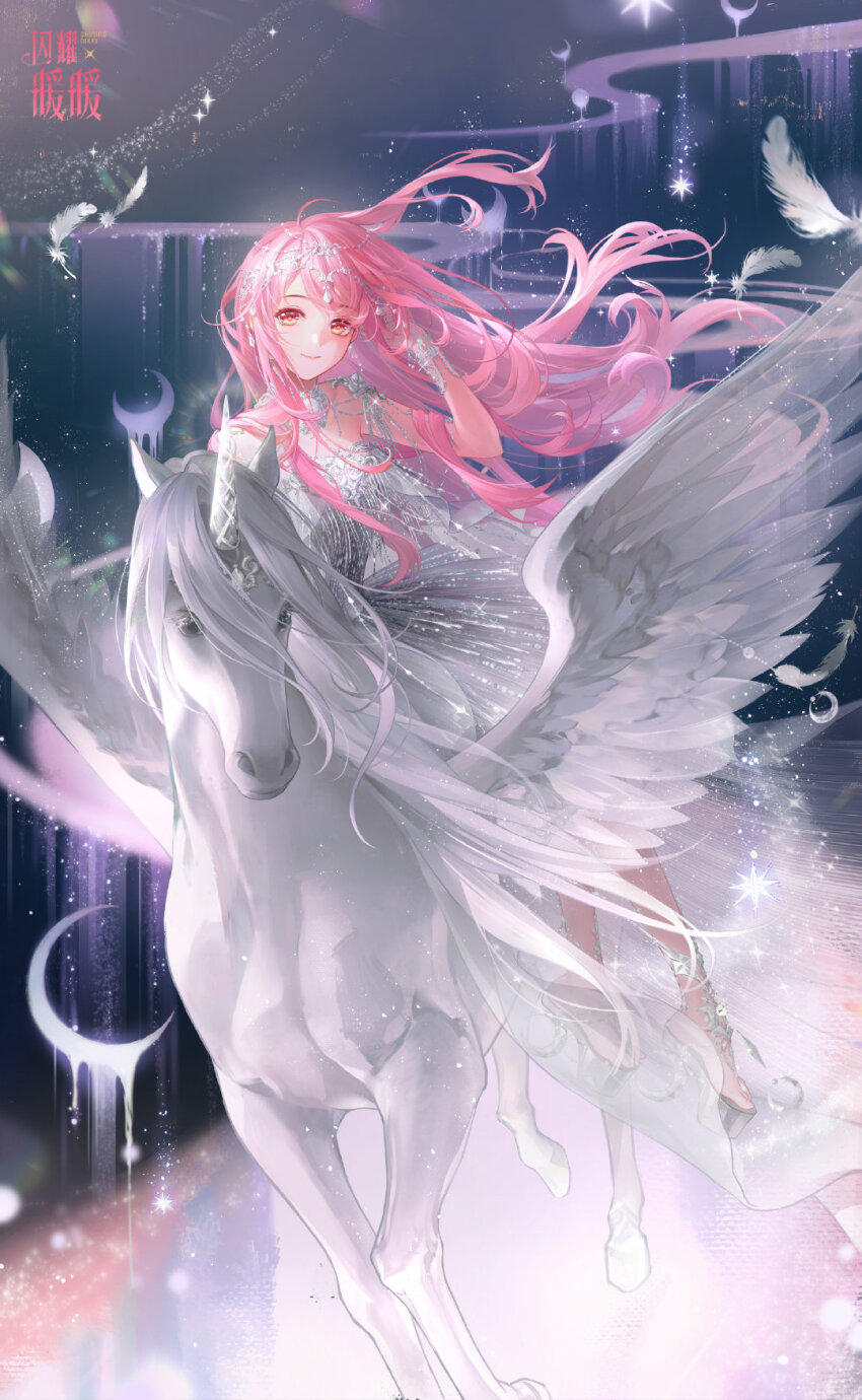 1girl, ad_lunam_(shining_nikki), artist_request, bridal_gauntlets, brown_eyes, circlet, closed_mouth, collar