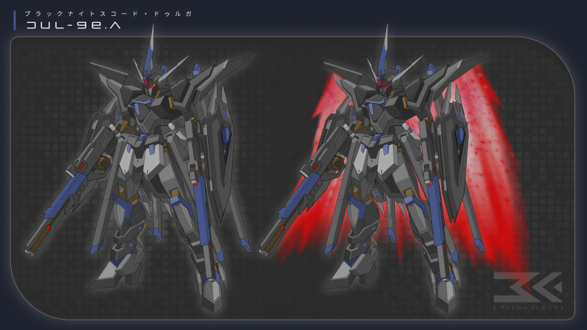 absurdres, beam_rifle, black_knight_squad_shi-ve.a, commentary, comparison, energy_gun, energy_sword, english_commentary