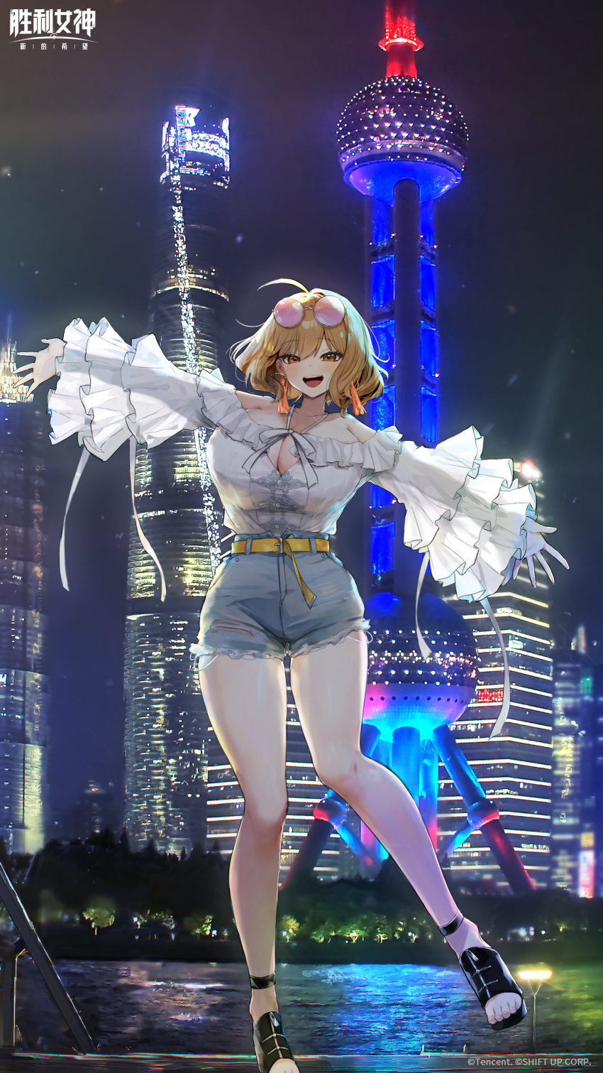 1girl, absurdres, anis_(nikke), belt, blonde_hair, blue_shorts, breasts, casual, china, cleavage, denim, denim_shorts, goddess_of_victory:_nikke, gold_belt, highres, large_breasts, night, official_art, oriental_pearl_tower, photo_background, real_world_location, shanghai_tower, shorts, skyline, smile, solo, torn_clothes, torn_shorts, yellow_eyes