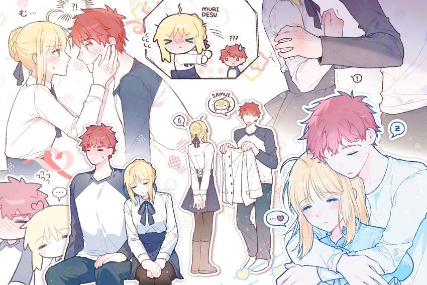 1boy, 1girl, ahoge, artoria_pendragon_(fate), baboteolsegongsa, blonde_hair, blush, braid