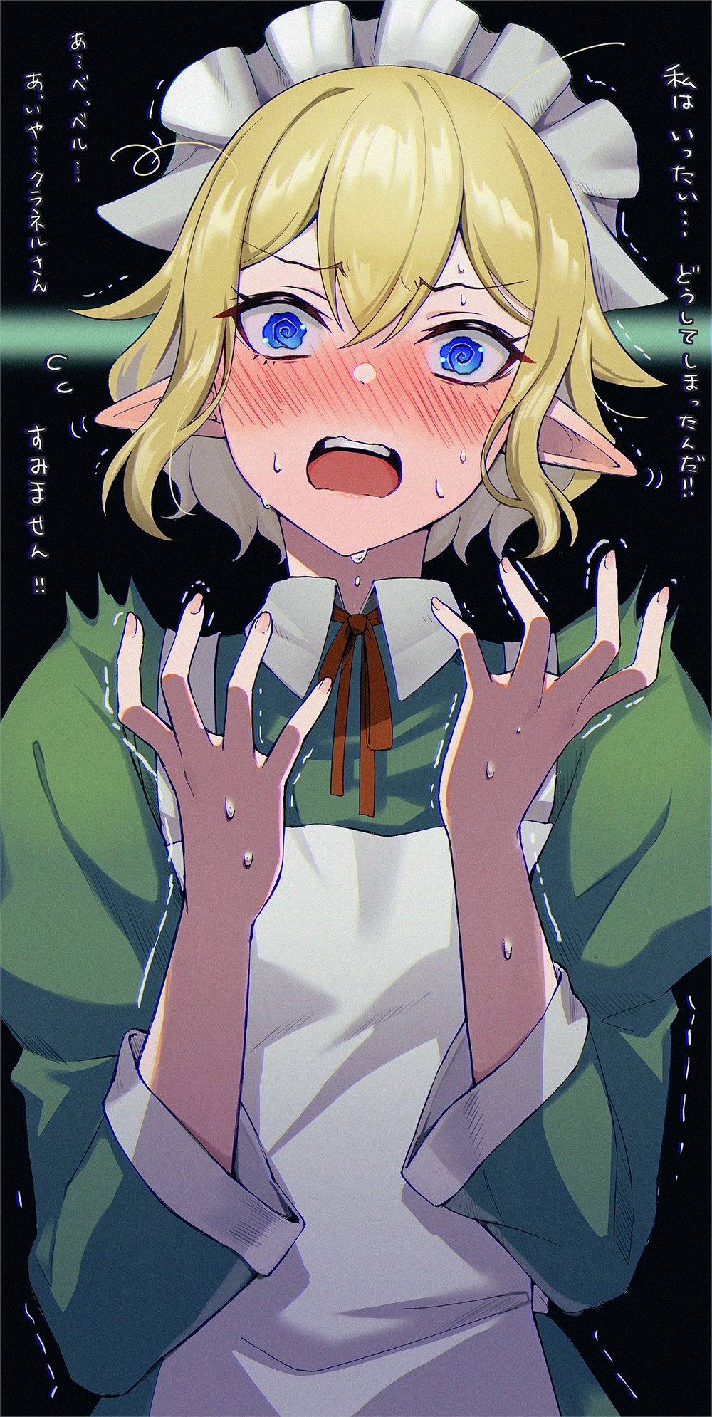 1girl, @_@, apron, black_background, blonde_hair, blue_eyes, collared_dress, commentary